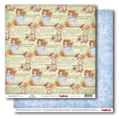 Двустранна дизайнерска хартия - Double-sided paper 12"*12" 190 gsm Sweetheart Dreams